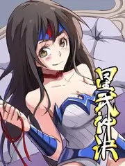 拆解一座城人文旅行综艺全集在线观看