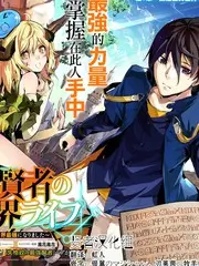 二手人生生活观察类综艺全集免费观看